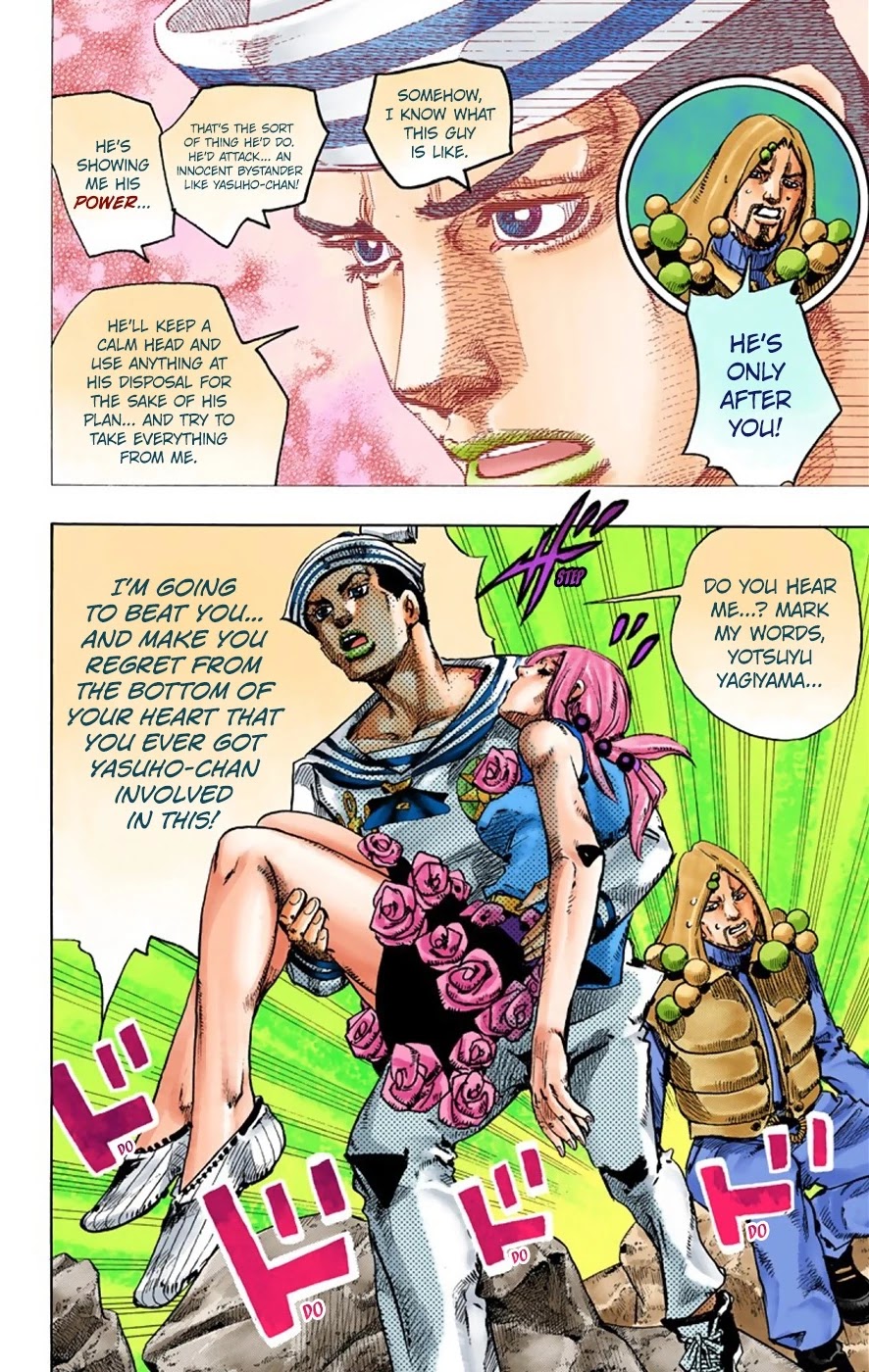 JoJo's Bizarre Adventure Part 8 - JoJolion (Official Colored) Chapter 31 page 34 - Chapter 31: "I am a Rock" Part 1