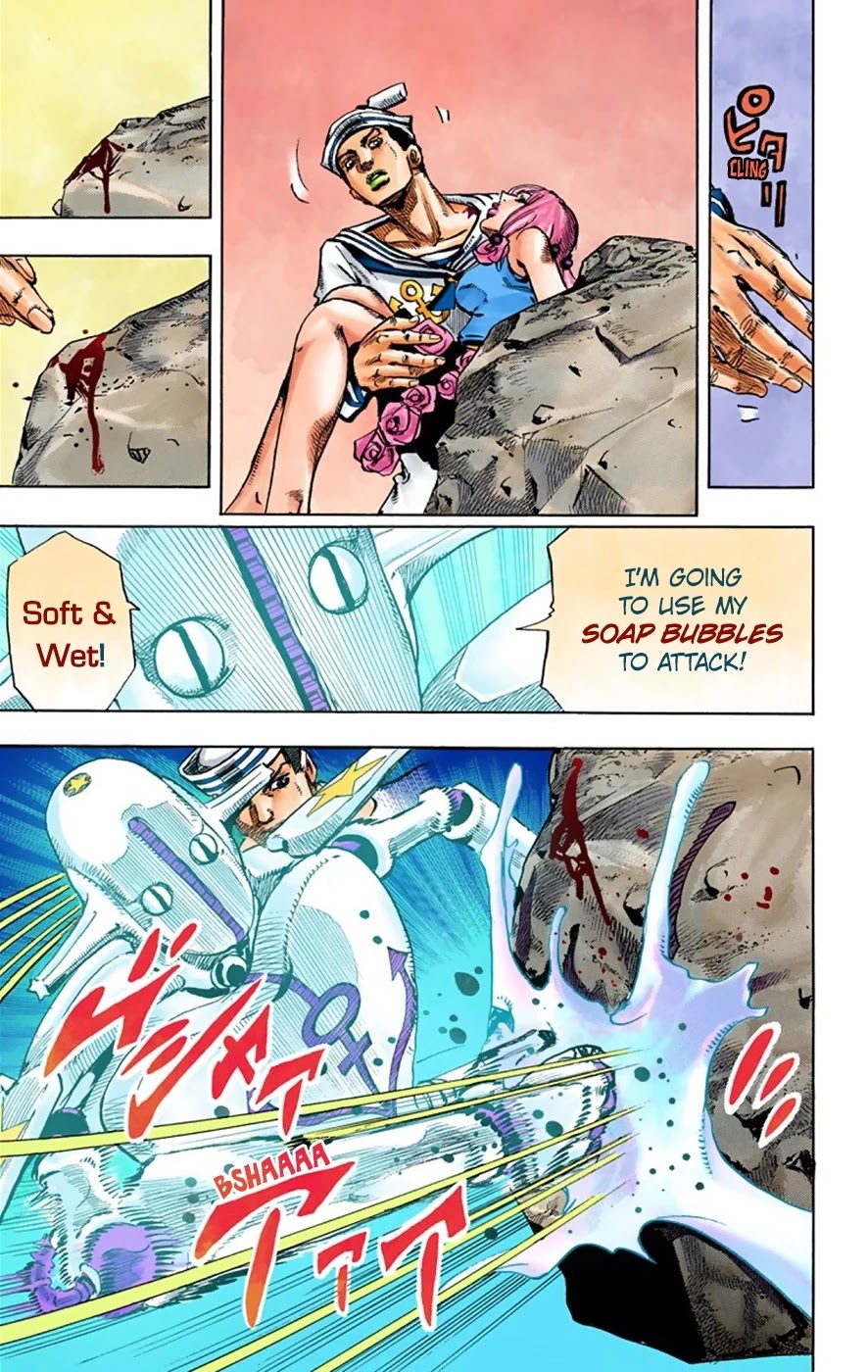 JoJo's Bizarre Adventure Part 8 - JoJolion (Official Colored) Chapter 31 page 37 - Chapter 31: "I am a Rock" Part 1