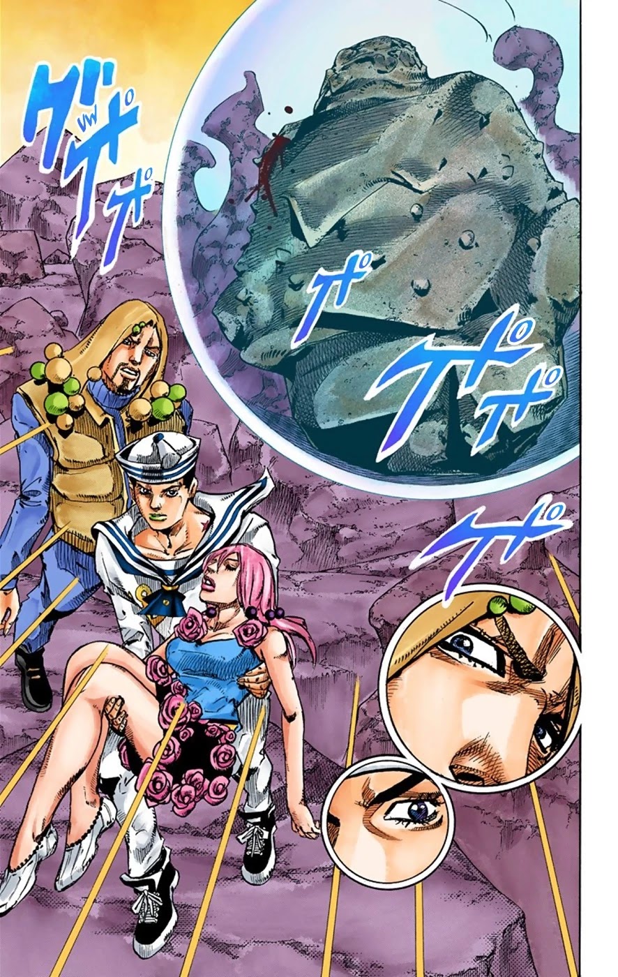 JoJo's Bizarre Adventure Part 8 - JoJolion (Official Colored) Chapter 31 page 39 - Chapter 31: "I am a Rock" Part 1