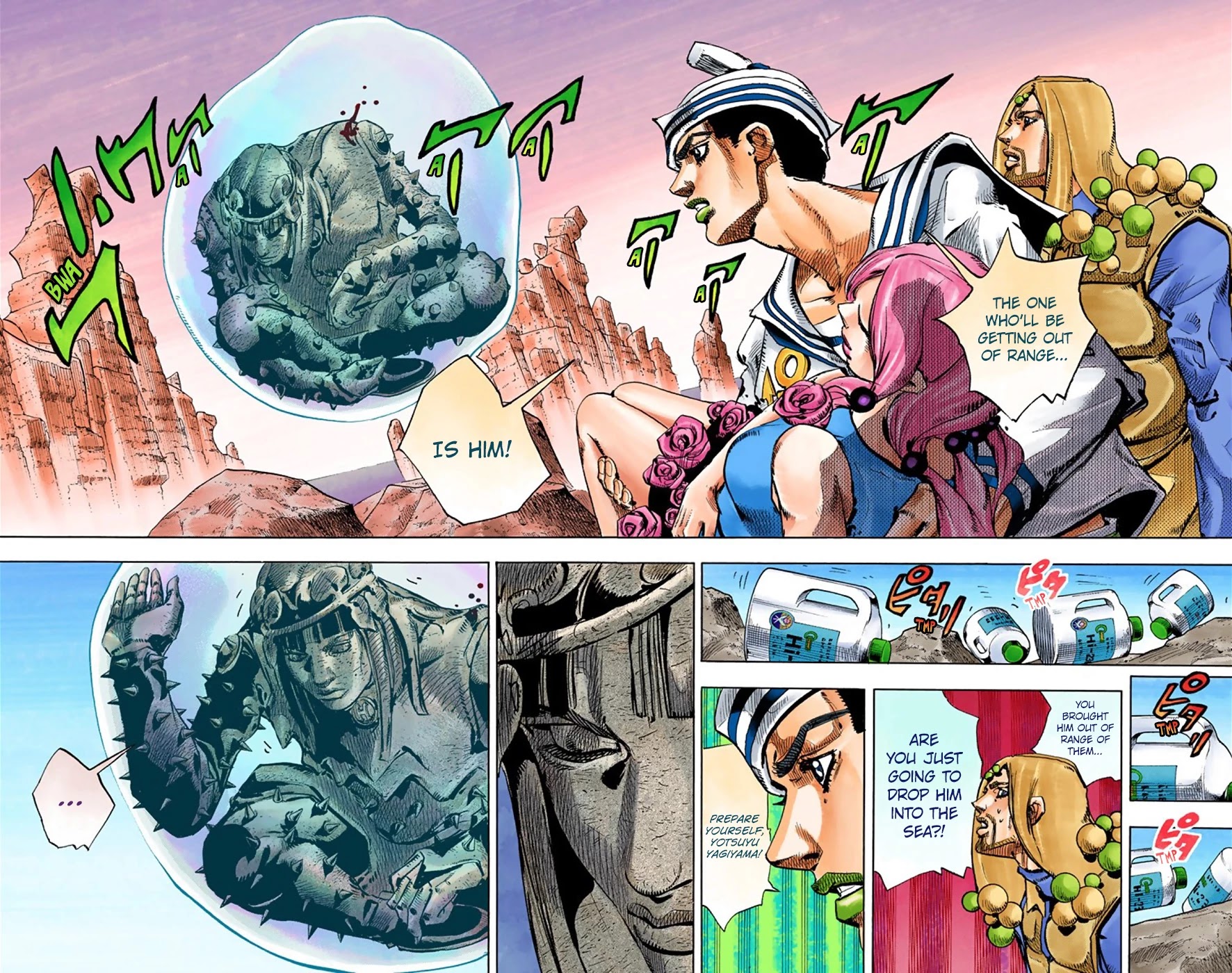 JoJo's Bizarre Adventure Part 8 - JoJolion (Official Colored) Chapter 31 page 40 - Chapter 31: "I am a Rock" Part 1