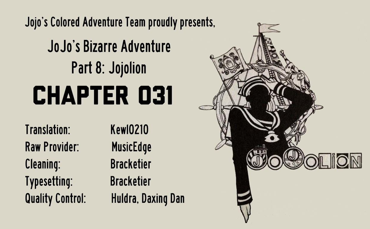 JoJo's Bizarre Adventure Part 8 - JoJolion (Official Colored) Chapter 31 page 45 - Chapter 31: "I am a Rock" Part 1