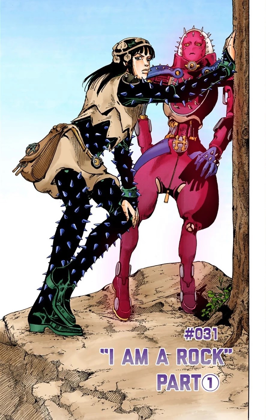 JoJo's Bizarre Adventure Part 8 - JoJolion (Official Colored) Chapter 31 page 7 - Chapter 31: "I am a Rock" Part 1