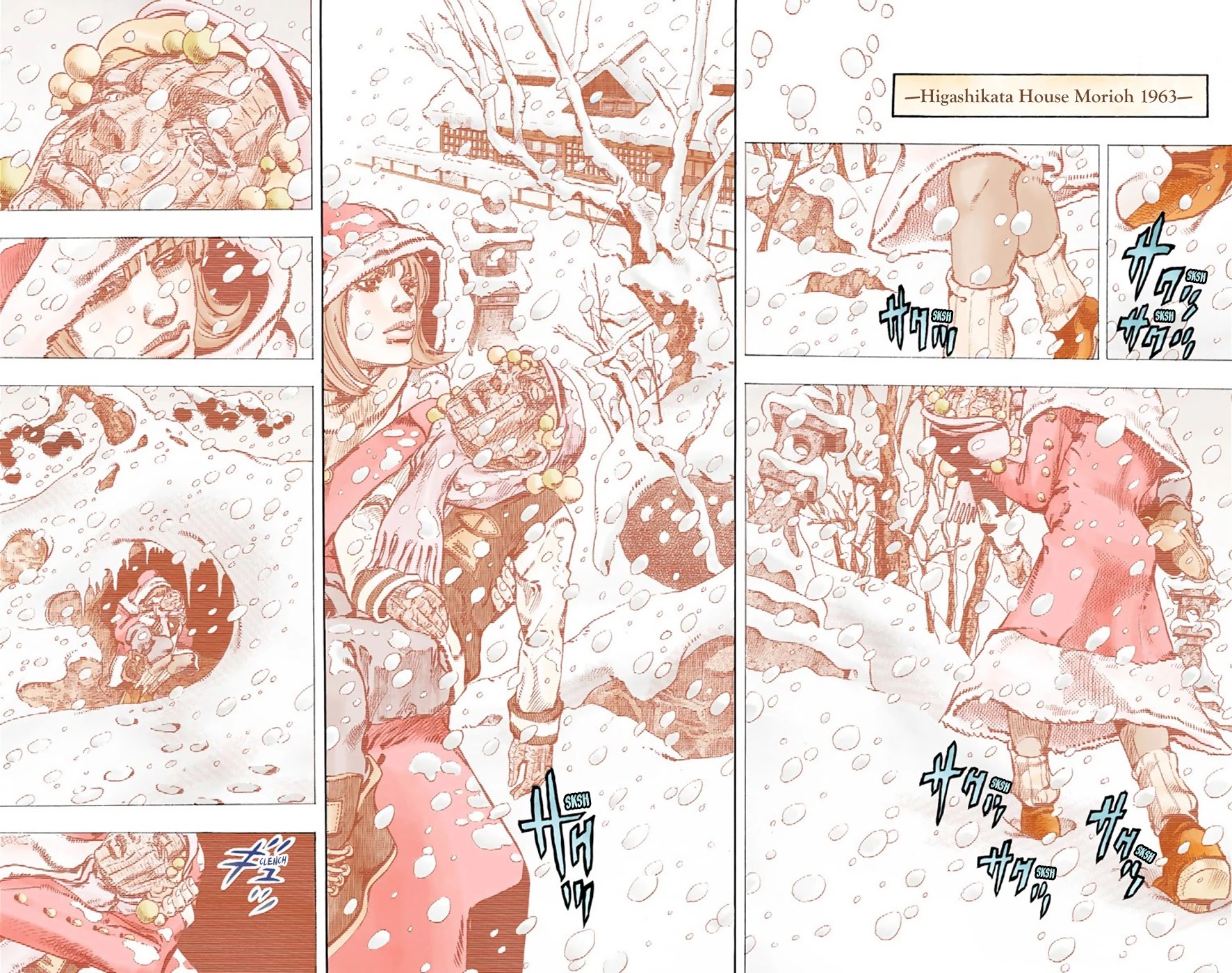JoJo's Bizarre Adventure Part 8 - JoJolion (Official Colored) Chapter 31 page 8 - Chapter 31: "I am a Rock" Part 1