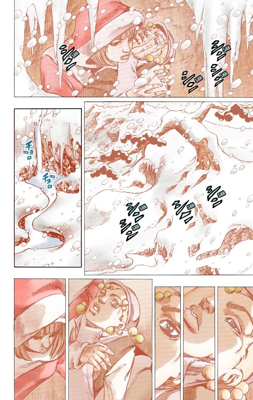 JoJo's Bizarre Adventure Part 8 - JoJolion (Official Colored) Chapter 31 page 9 - Chapter 31: "I am a Rock" Part 1