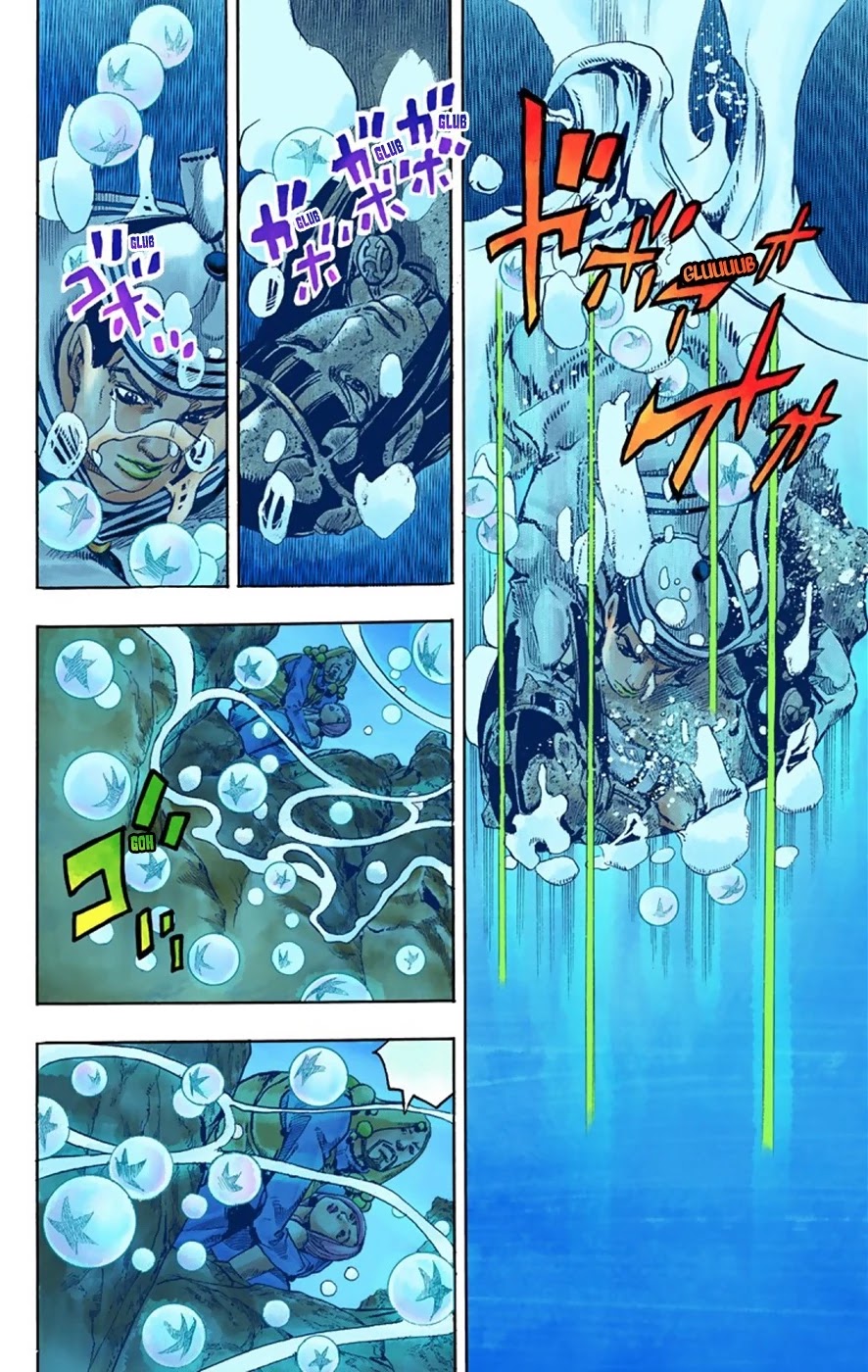 JoJo's Bizarre Adventure Part 8 - JoJolion (Official Colored) Chapter 32 page 10 - Chapter 32: "I am a Rock" Part 2
