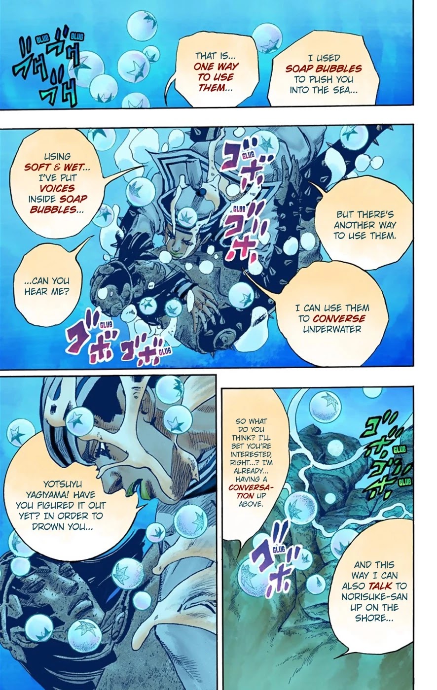 JoJo's Bizarre Adventure Part 8 - JoJolion (Official Colored) Chapter 32 page 11 - Chapter 32: "I am a Rock" Part 2