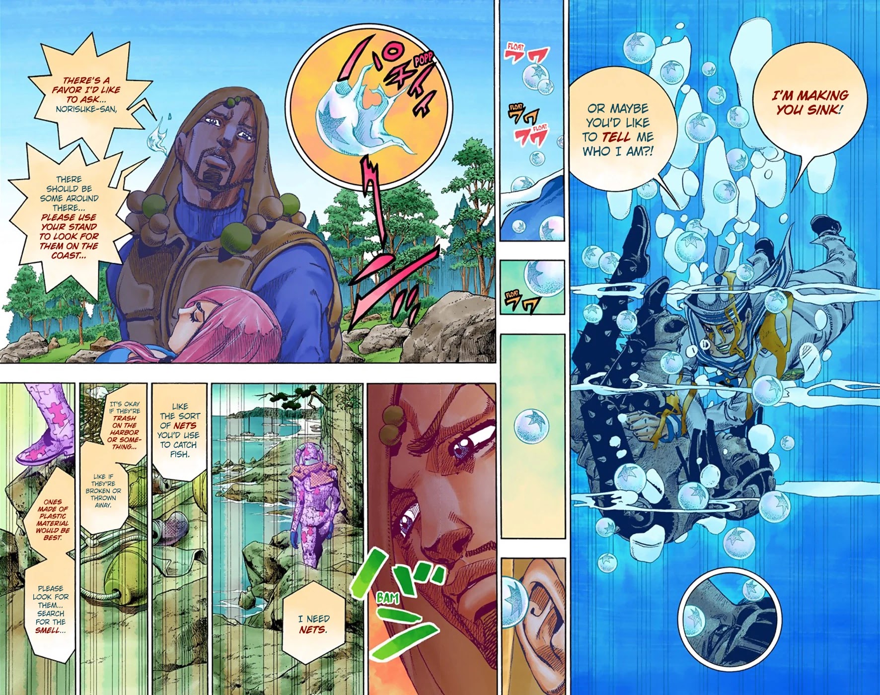 JoJo's Bizarre Adventure Part 8 - JoJolion (Official Colored) Chapter 32 page 12 - Chapter 32: "I am a Rock" Part 2