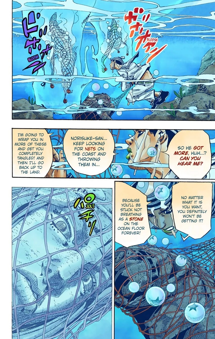 JoJo's Bizarre Adventure Part 8 - JoJolion (Official Colored) Chapter 32 page 15 - Chapter 32: "I am a Rock" Part 2