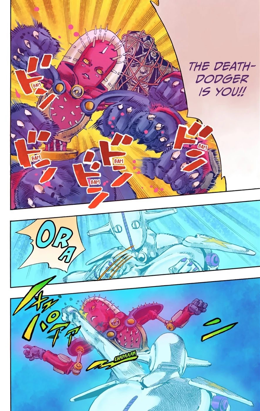 JoJo's Bizarre Adventure Part 8 - JoJolion (Official Colored) Chapter 32 page 17 - Chapter 32: "I am a Rock" Part 2