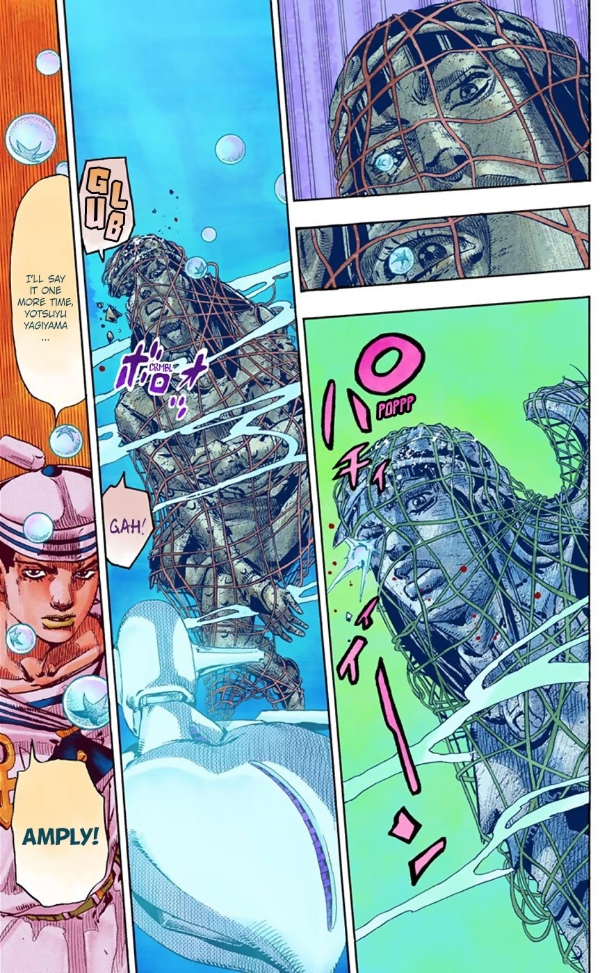 JoJo's Bizarre Adventure Part 8 - JoJolion (Official Colored) Chapter 32 page 18 - Chapter 32: "I am a Rock" Part 2