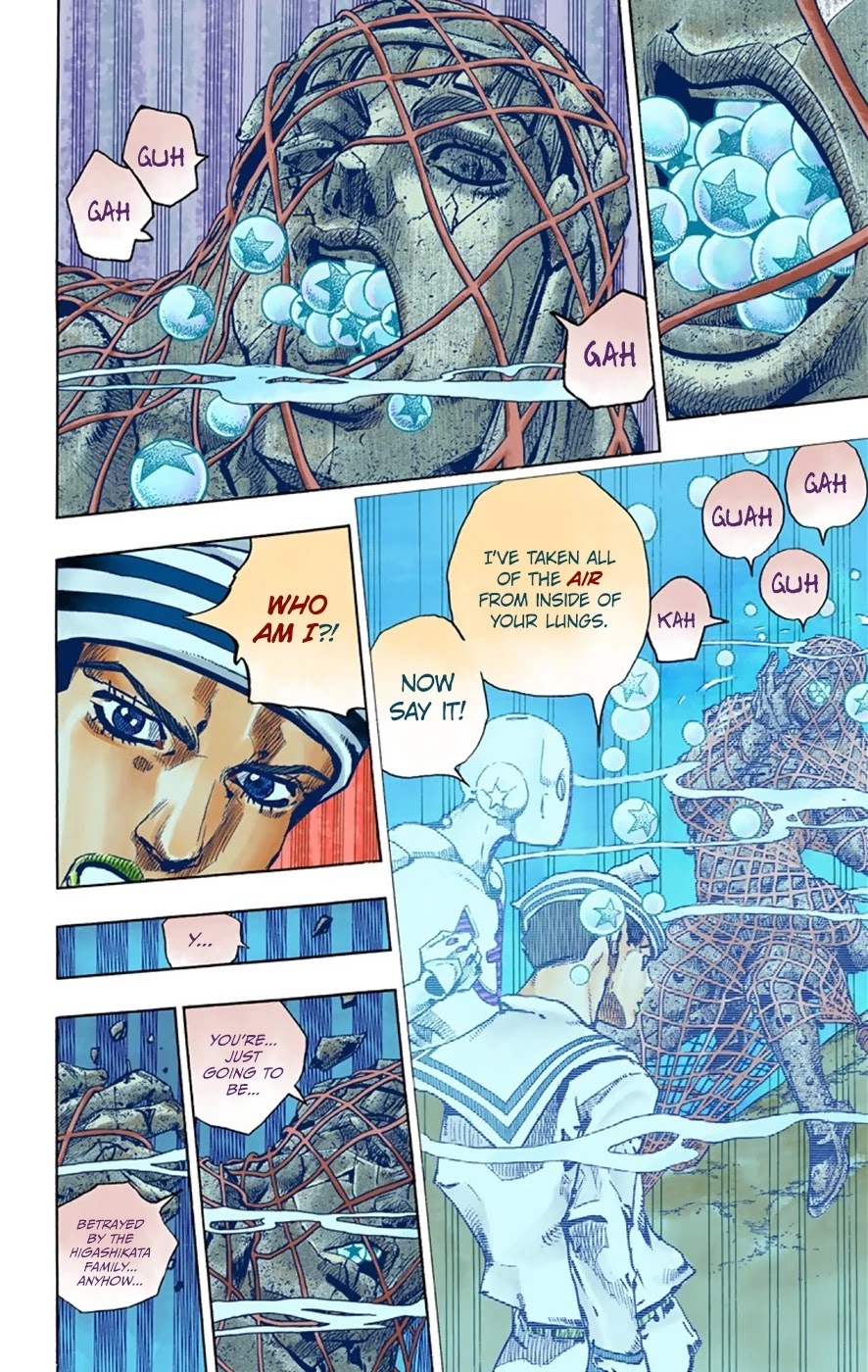 JoJo's Bizarre Adventure Part 8 - JoJolion (Official Colored) Chapter 32 page 21 - Chapter 32: "I am a Rock" Part 2
