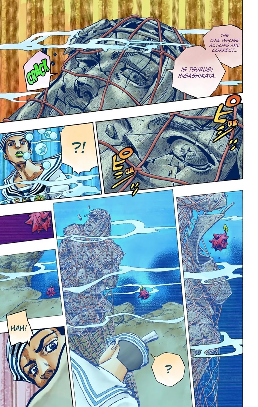 JoJo's Bizarre Adventure Part 8 - JoJolion (Official Colored) Chapter 32 page 22 - Chapter 32: "I am a Rock" Part 2