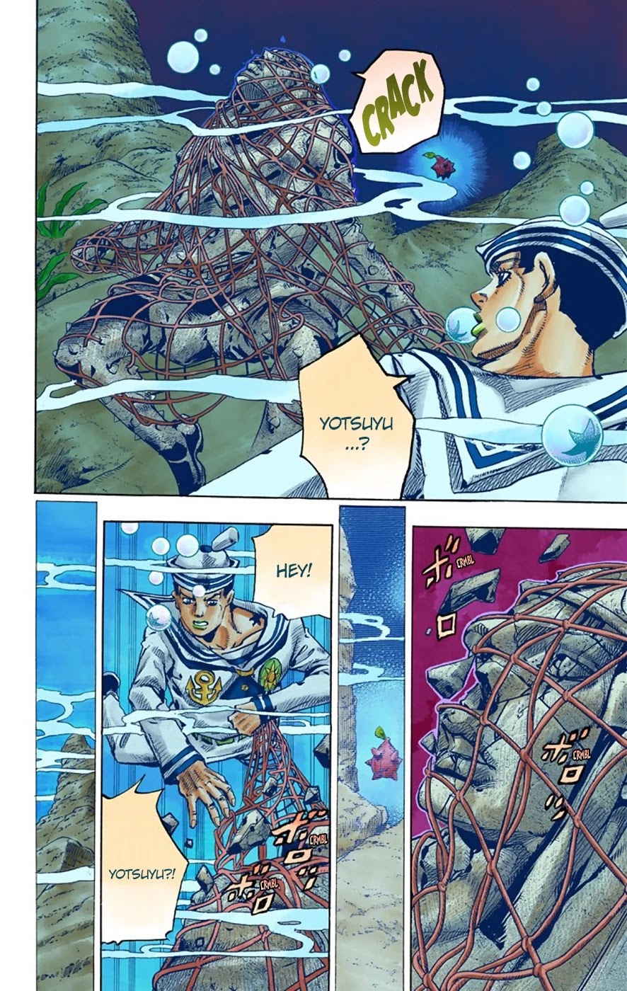 JoJo's Bizarre Adventure Part 8 - JoJolion (Official Colored) Chapter 32 page 23 - Chapter 32: "I am a Rock" Part 2