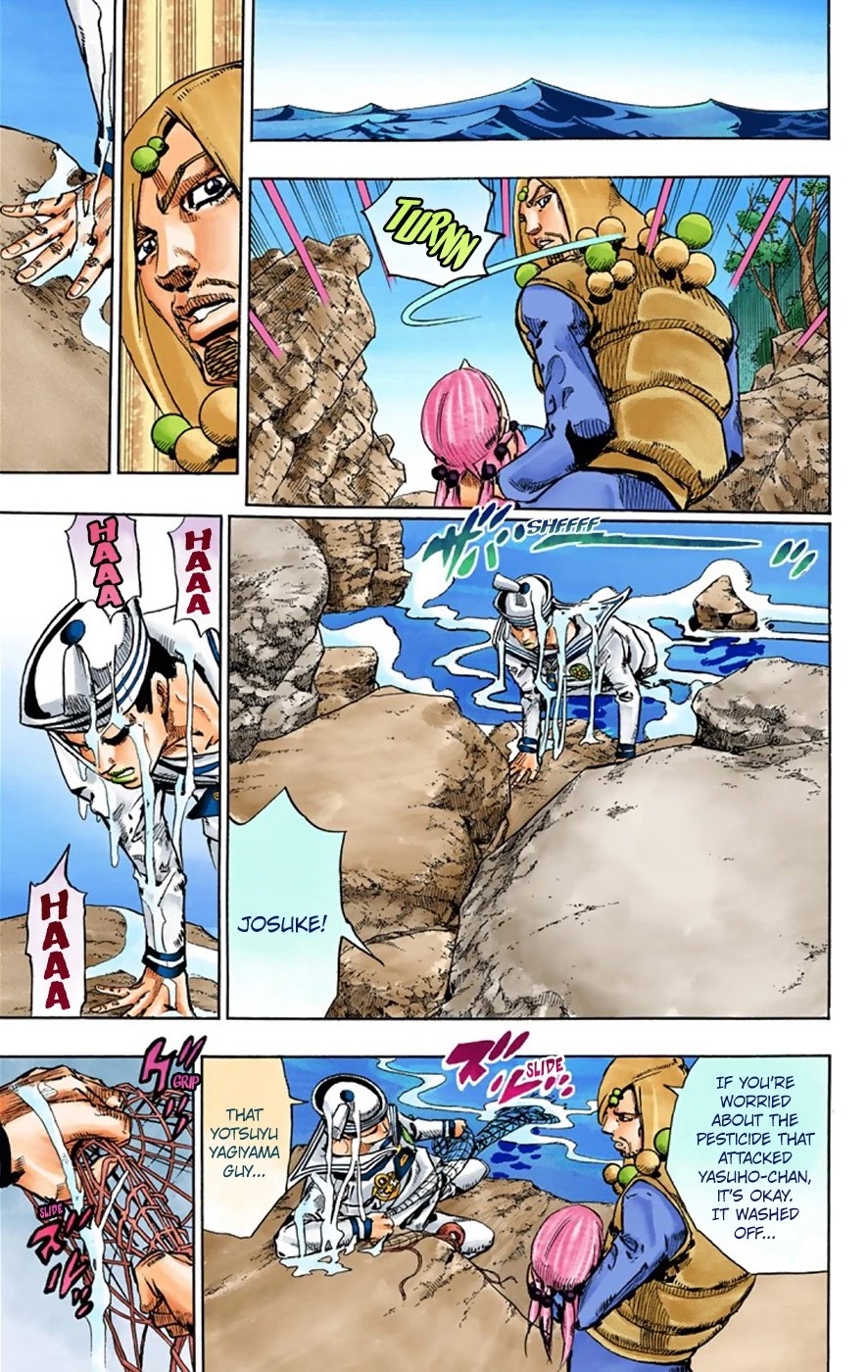 JoJo's Bizarre Adventure Part 8 - JoJolion (Official Colored) Chapter 32 page 24 - Chapter 32: "I am a Rock" Part 2