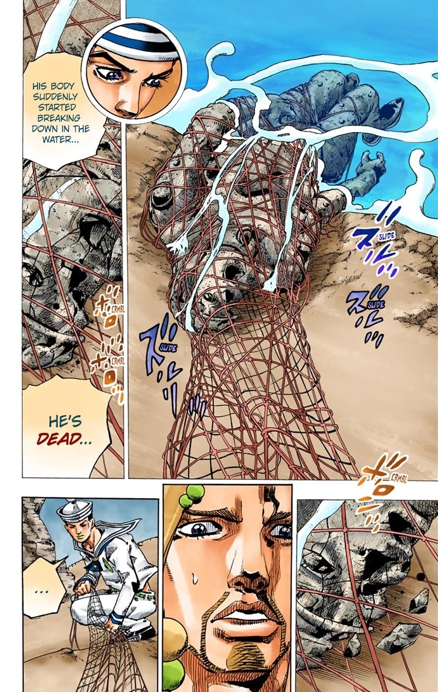 JoJo's Bizarre Adventure Part 8 - JoJolion (Official Colored) Chapter 32 page 25 - Chapter 32: "I am a Rock" Part 2