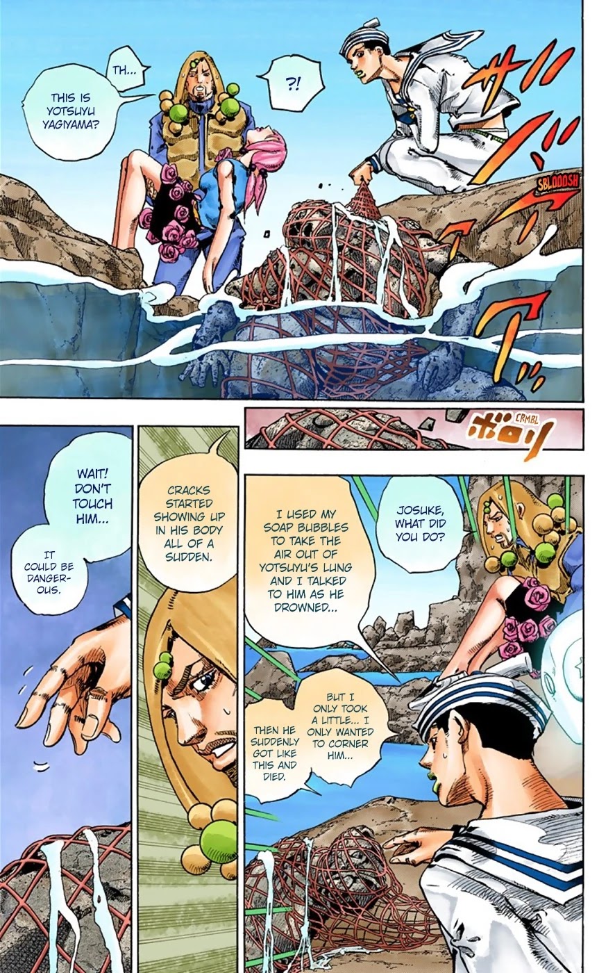 JoJo's Bizarre Adventure Part 8 - JoJolion (Official Colored) Chapter 32 page 26 - Chapter 32: "I am a Rock" Part 2