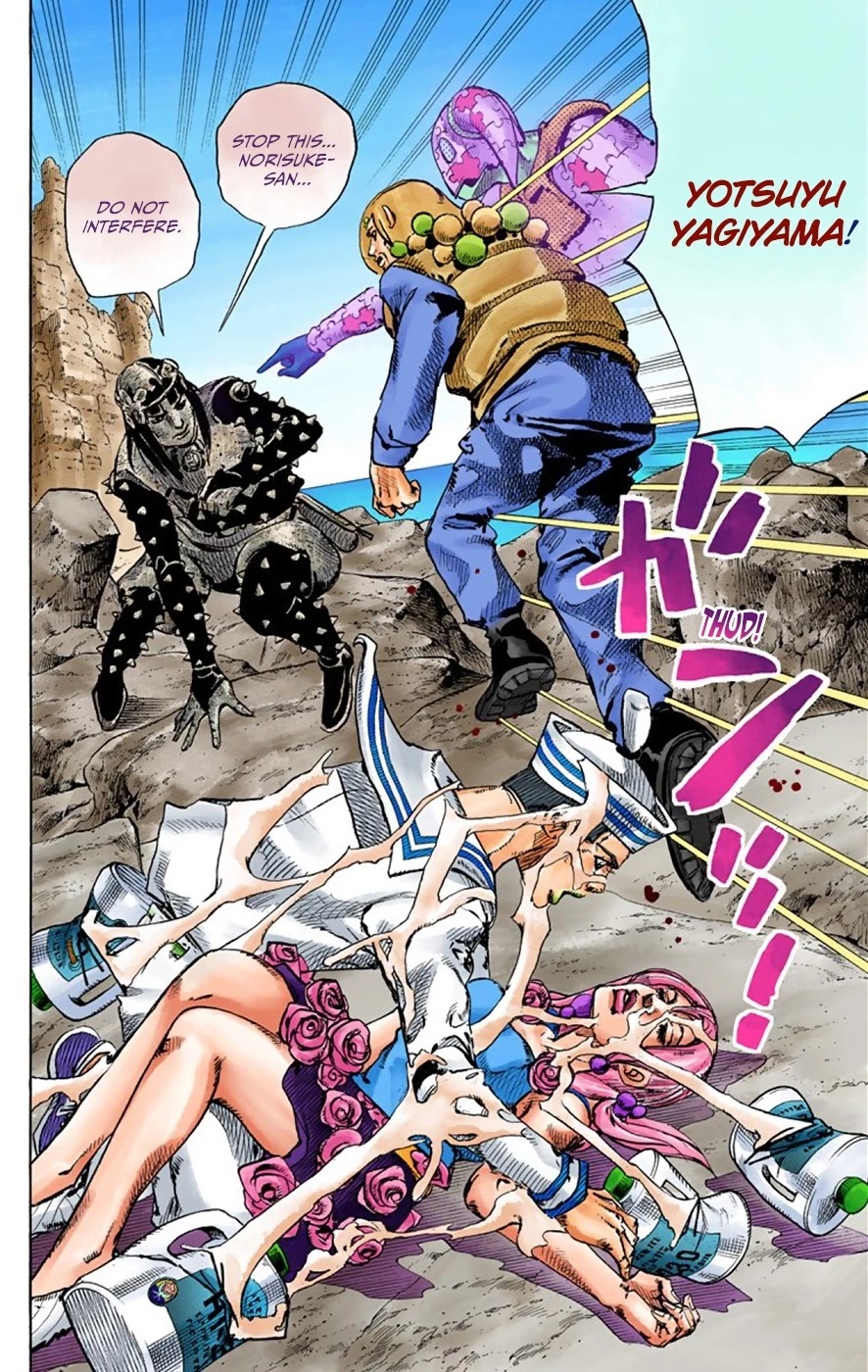 JoJo's Bizarre Adventure Part 8 - JoJolion (Official Colored) Chapter 32 page 5 - Chapter 32: "I am a Rock" Part 2