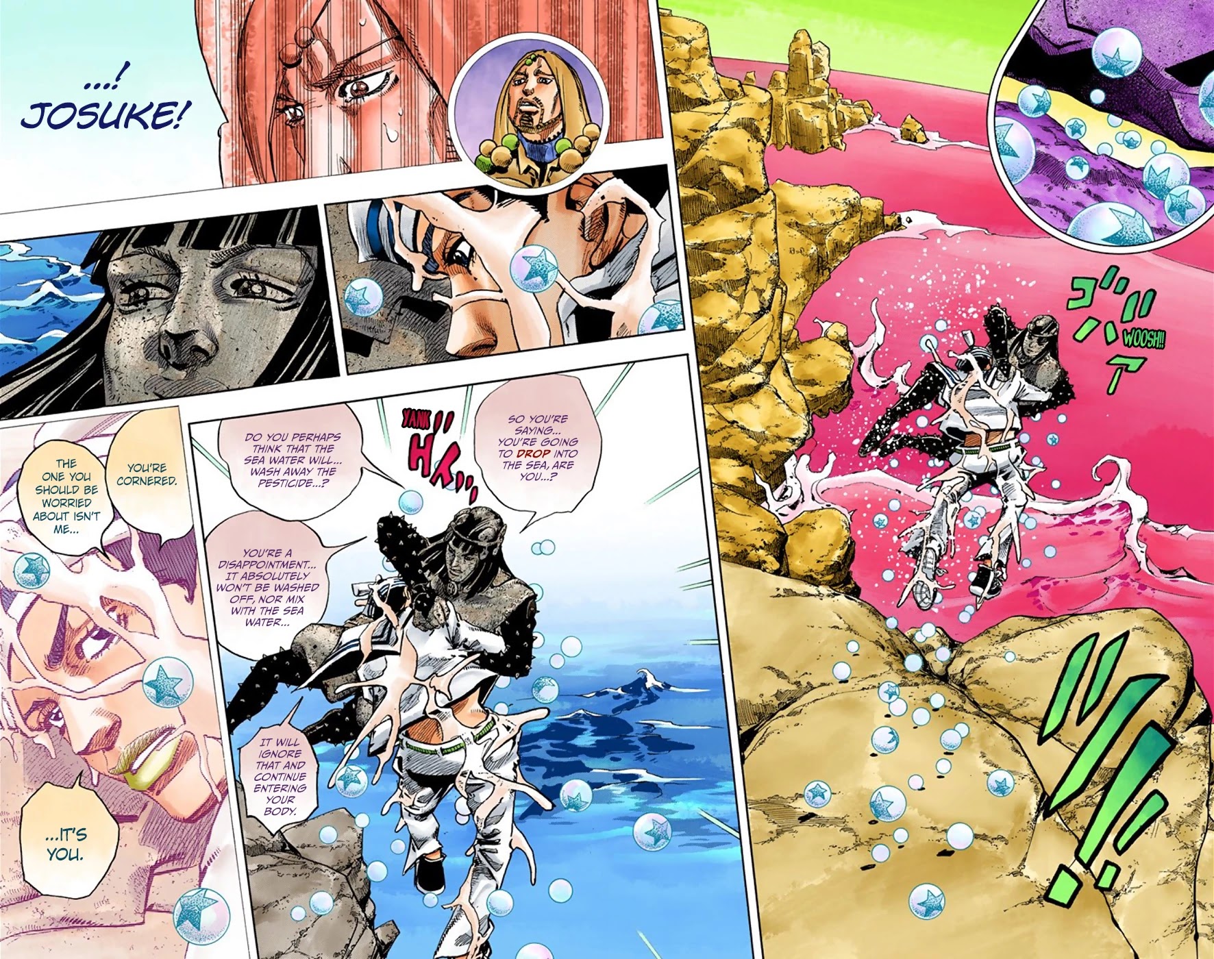 JoJo's Bizarre Adventure Part 8 - JoJolion (Official Colored) Chapter 32 page 9 - Chapter 32: "I am a Rock" Part 2