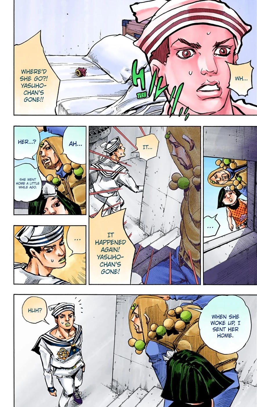 JoJo's Bizarre Adventure Part 8 - JoJolion (Official Colored) Chapter 33 page 11 - Chapter 33: Josuke! Go to the Higashikata Fruit Parlor!