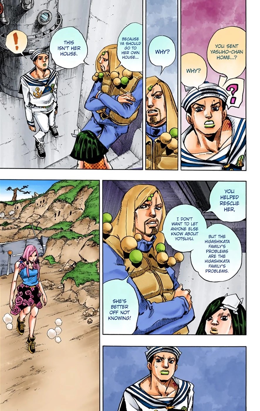 JoJo's Bizarre Adventure Part 8 - JoJolion (Official Colored) Chapter 33 page 12 - Chapter 33: Josuke! Go to the Higashikata Fruit Parlor!