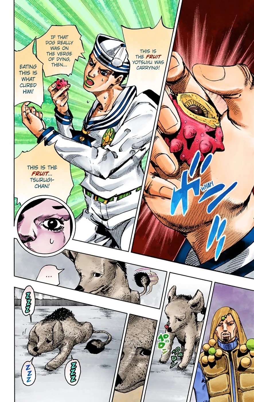 JoJo's Bizarre Adventure Part 8 - JoJolion (Official Colored) Chapter 33 page 19 - Chapter 33: Josuke! Go to the Higashikata Fruit Parlor!