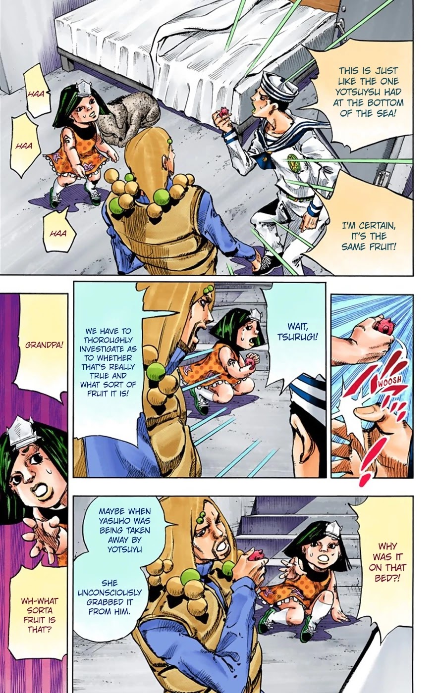 JoJo's Bizarre Adventure Part 8 - JoJolion (Official Colored) Chapter 33 page 20 - Chapter 33: Josuke! Go to the Higashikata Fruit Parlor!