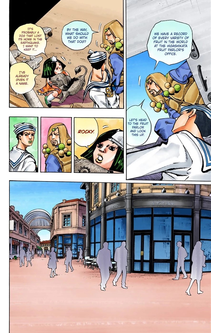 JoJo's Bizarre Adventure Part 8 - JoJolion (Official Colored) Chapter 33 page 25 - Chapter 33: Josuke! Go to the Higashikata Fruit Parlor!