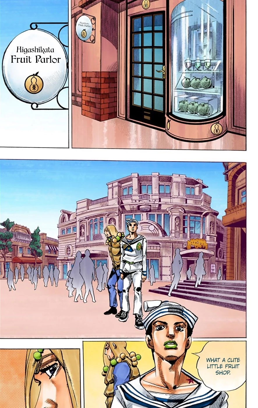 JoJo's Bizarre Adventure Part 8 - JoJolion (Official Colored) Chapter 33 page 26 - Chapter 33: Josuke! Go to the Higashikata Fruit Parlor!