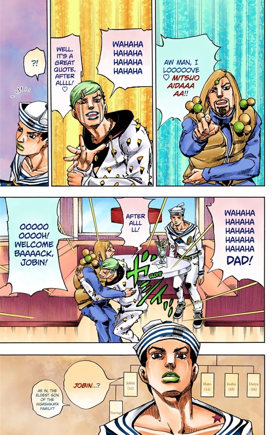 JoJo's Bizarre Adventure Part 8 - JoJolion (Official Colored) Chapter 33 page 39 - Chapter 33: Josuke! Go to the Higashikata Fruit Parlor!