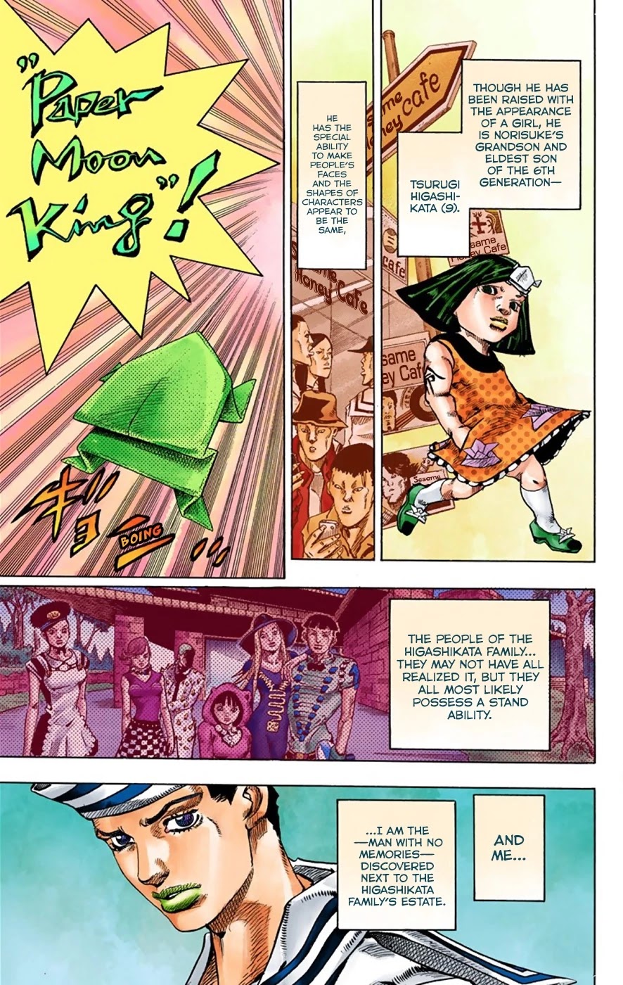 JoJo's Bizarre Adventure Part 8 - JoJolion (Official Colored) Chapter 33 page 4 - Chapter 33: Josuke! Go to the Higashikata Fruit Parlor!