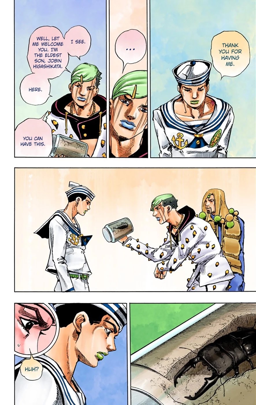 JoJo's Bizarre Adventure Part 8 - JoJolion (Official Colored) Chapter 33 page 43 - Chapter 33: Josuke! Go to the Higashikata Fruit Parlor!