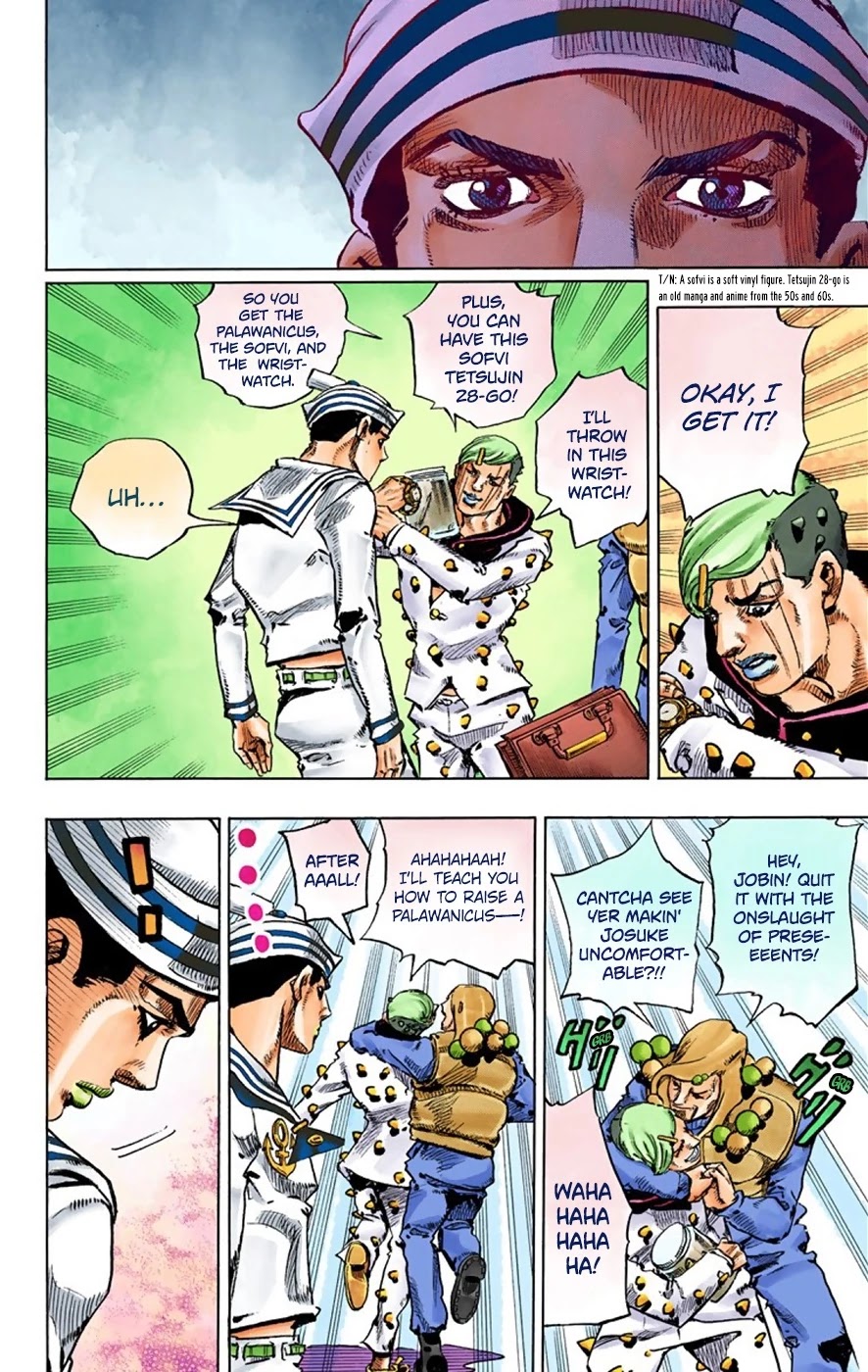 JoJo's Bizarre Adventure Part 8 - JoJolion (Official Colored) Chapter 33 page 45 - Chapter 33: Josuke! Go to the Higashikata Fruit Parlor!
