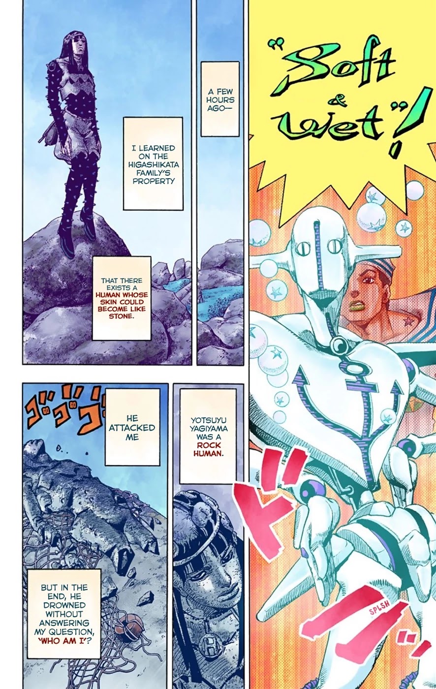 JoJo's Bizarre Adventure Part 8 - JoJolion (Official Colored) Chapter 33 page 5 - Chapter 33: Josuke! Go to the Higashikata Fruit Parlor!