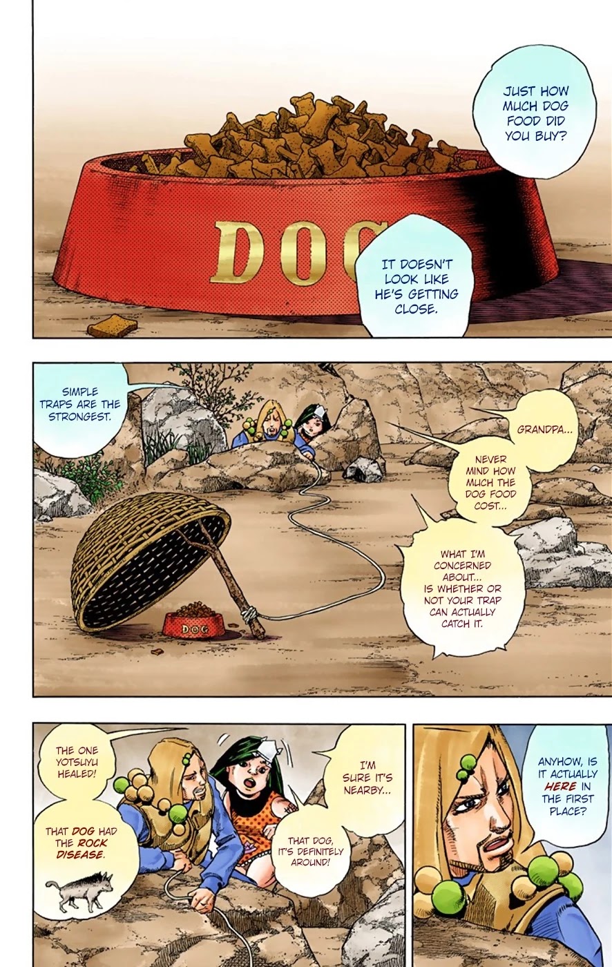 JoJo's Bizarre Adventure Part 8 - JoJolion (Official Colored) Chapter 33 page 7 - Chapter 33: Josuke! Go to the Higashikata Fruit Parlor!