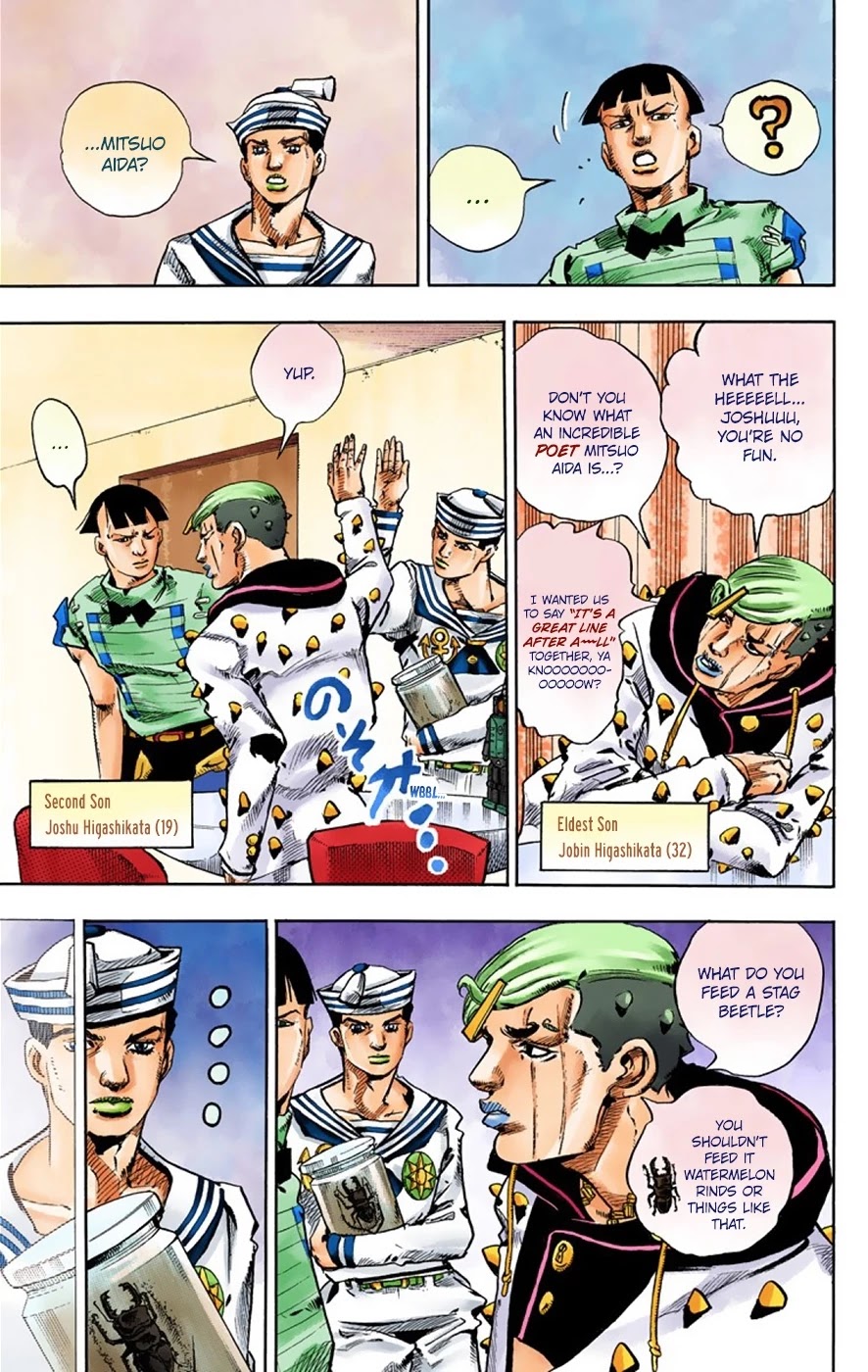 JoJo's Bizarre Adventure Part 8 - JoJolion (Official Colored) Chapter 34 page 12 - Chapter 34: Every Day is a Summer Vacation Part 1