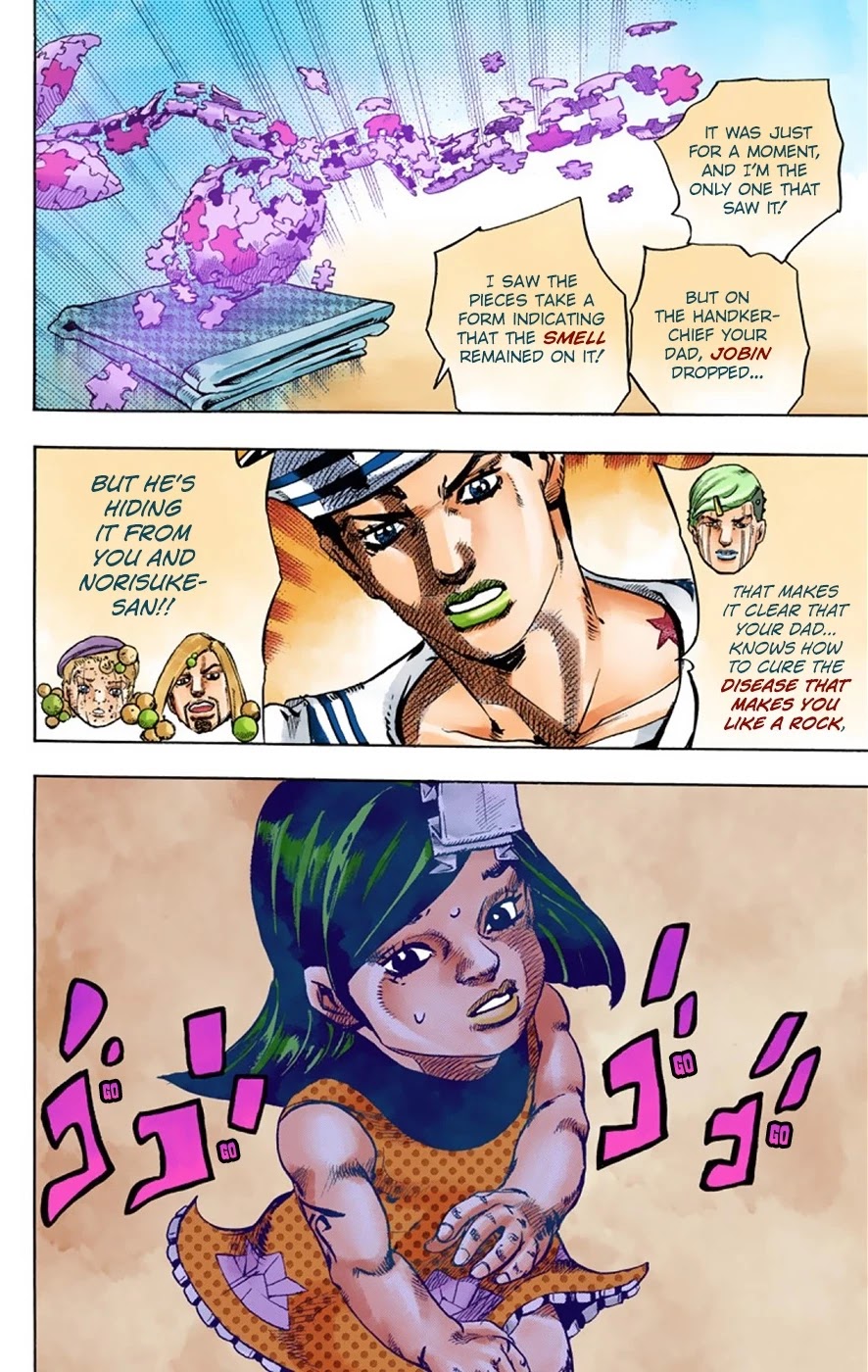 JoJo's Bizarre Adventure Part 8 - JoJolion (Official Colored) Chapter 34 page 17 - Chapter 34: Every Day is a Summer Vacation Part 1