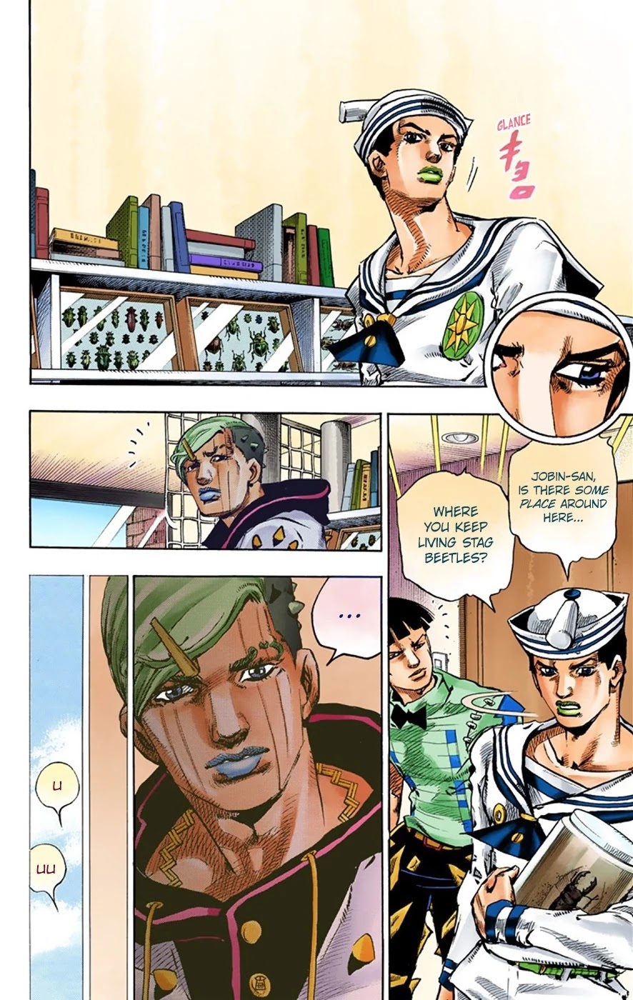 JoJo's Bizarre Adventure Part 8 - JoJolion (Official Colored) Chapter 34 page 21 - Chapter 34: Every Day is a Summer Vacation Part 1