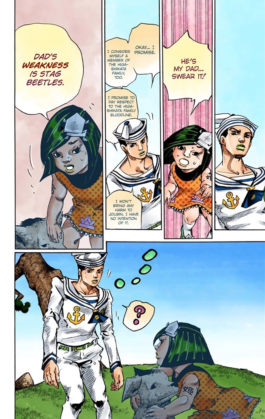 JoJo's Bizarre Adventure Part 8 - JoJolion (Official Colored) Chapter 34 page 23 - Chapter 34: Every Day is a Summer Vacation Part 1