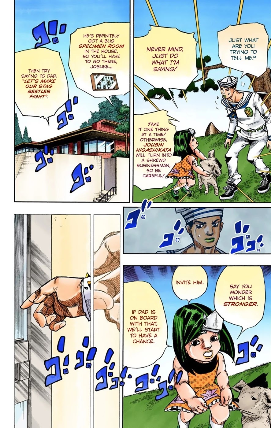 JoJo's Bizarre Adventure Part 8 - JoJolion (Official Colored) Chapter 34 page 25 - Chapter 34: Every Day is a Summer Vacation Part 1