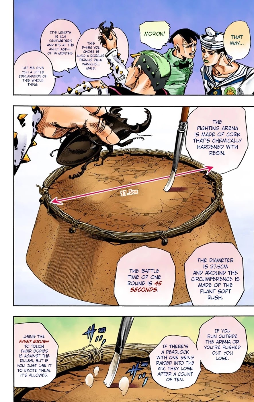 JoJo's Bizarre Adventure Part 8 - JoJolion (Official Colored) Chapter 34 page 34 - Chapter 34: Every Day is a Summer Vacation Part 1