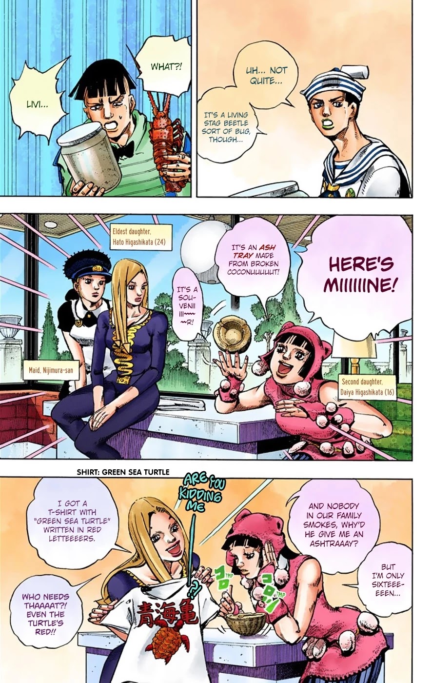 JoJo's Bizarre Adventure Part 8 - JoJolion (Official Colored) Chapter 34 page 5 - Chapter 34: Every Day is a Summer Vacation Part 1