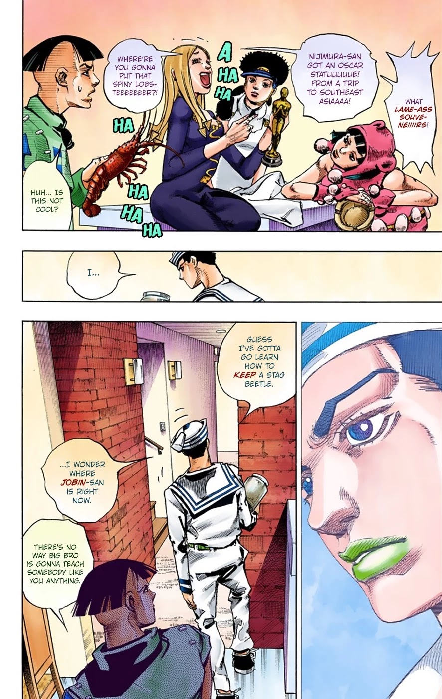 JoJo's Bizarre Adventure Part 8 - JoJolion (Official Colored) Chapter 34 page 6 - Chapter 34: Every Day is a Summer Vacation Part 1