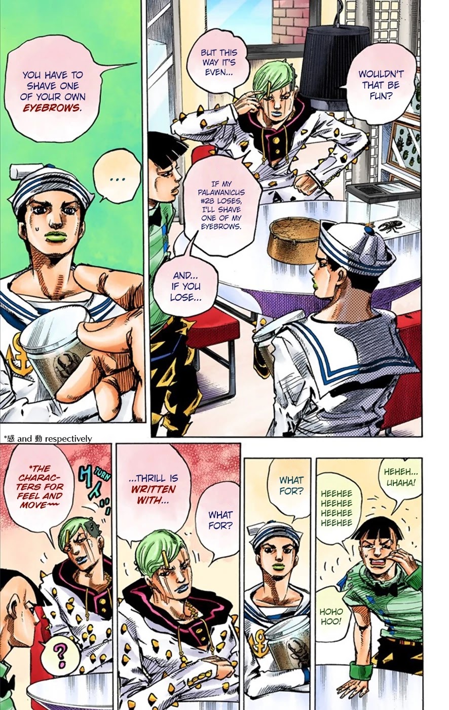 JoJo's Bizarre Adventure Part 8 - JoJolion (Official Colored) Chapter 35 page 12 - Chapter 35: Every Day is a Summer Vacation Part 2