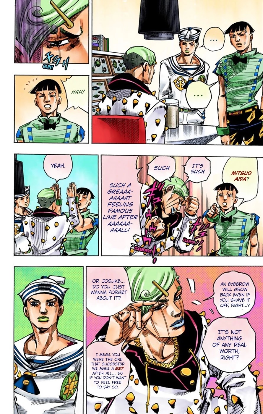 JoJo's Bizarre Adventure Part 8 - JoJolion (Official Colored) Chapter 35 page 13 - Chapter 35: Every Day is a Summer Vacation Part 2