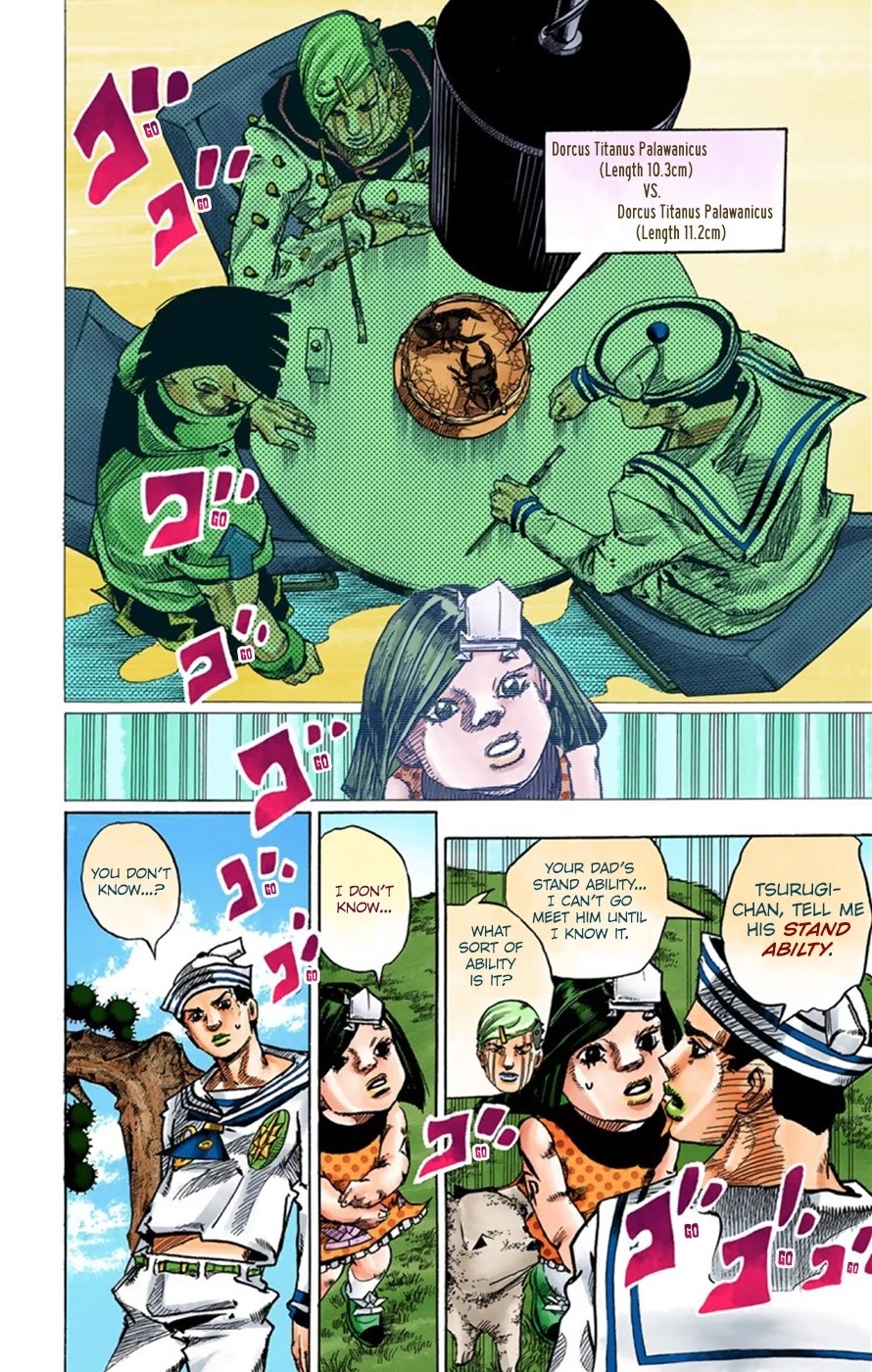 JoJo's Bizarre Adventure Part 8 - JoJolion (Official Colored) Chapter 35 page 17 - Chapter 35: Every Day is a Summer Vacation Part 2