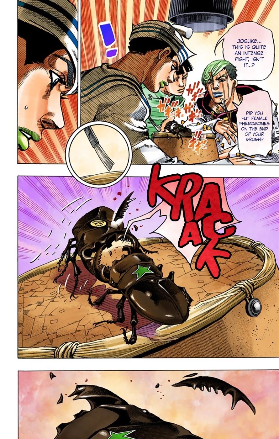 JoJo's Bizarre Adventure Part 8 - JoJolion (Official Colored) Chapter 35 page 22 - Chapter 35: Every Day is a Summer Vacation Part 2
