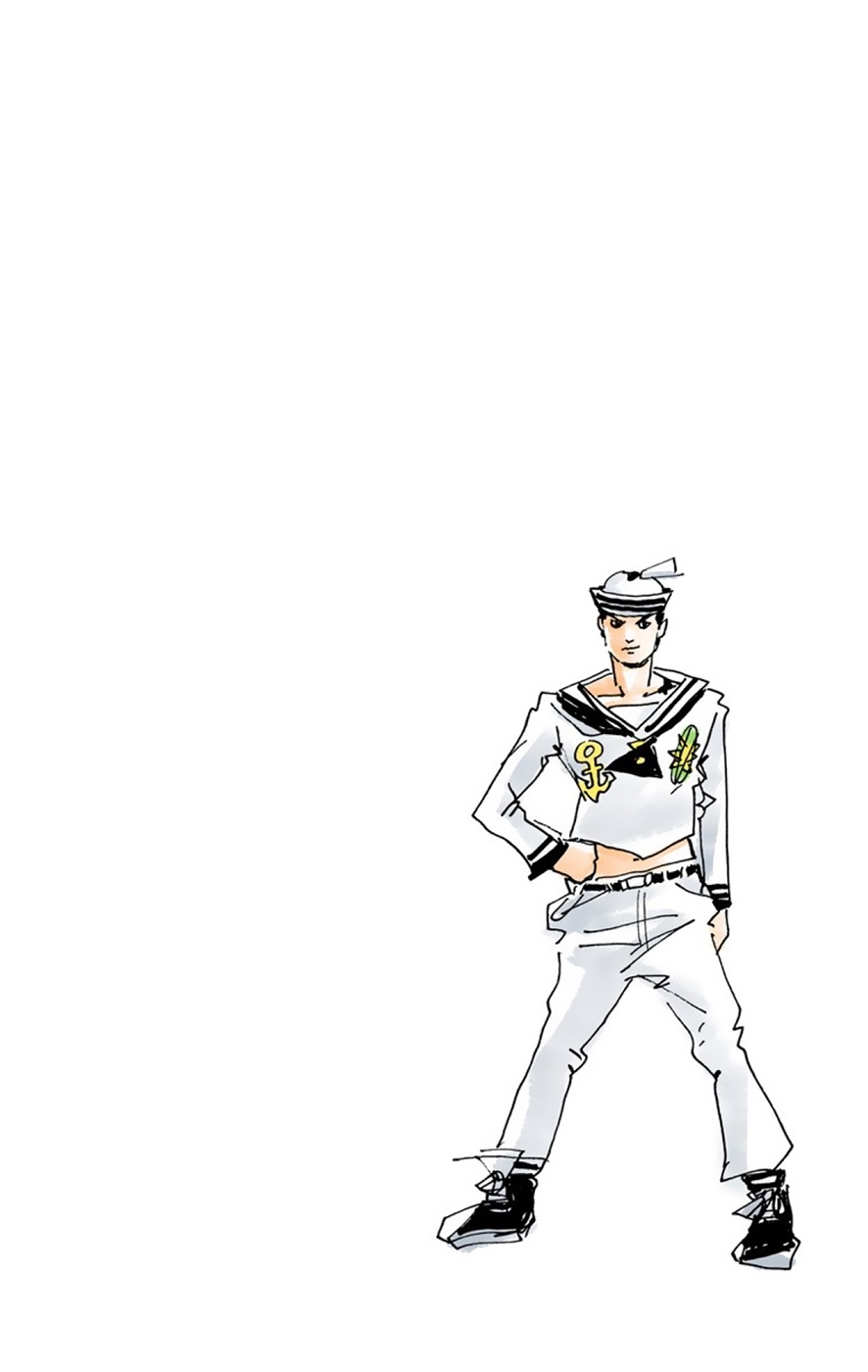 JoJo's Bizarre Adventure Part 8 - JoJolion (Official Colored) Chapter 36 page 1 - Chapter 36: Every Day is a Summer Vacation Part 3