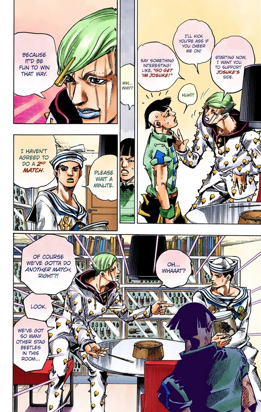 JoJo's Bizarre Adventure Part 8 - JoJolion (Official Colored) Chapter 36 page 12 - Chapter 36: Every Day is a Summer Vacation Part 3