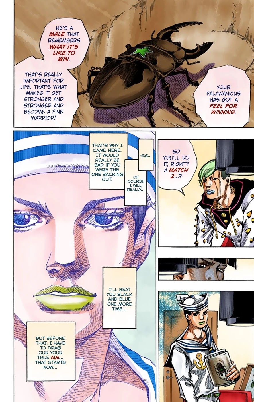 JoJo's Bizarre Adventure Part 8 - JoJolion (Official Colored) Chapter 36 page 14 - Chapter 36: Every Day is a Summer Vacation Part 3