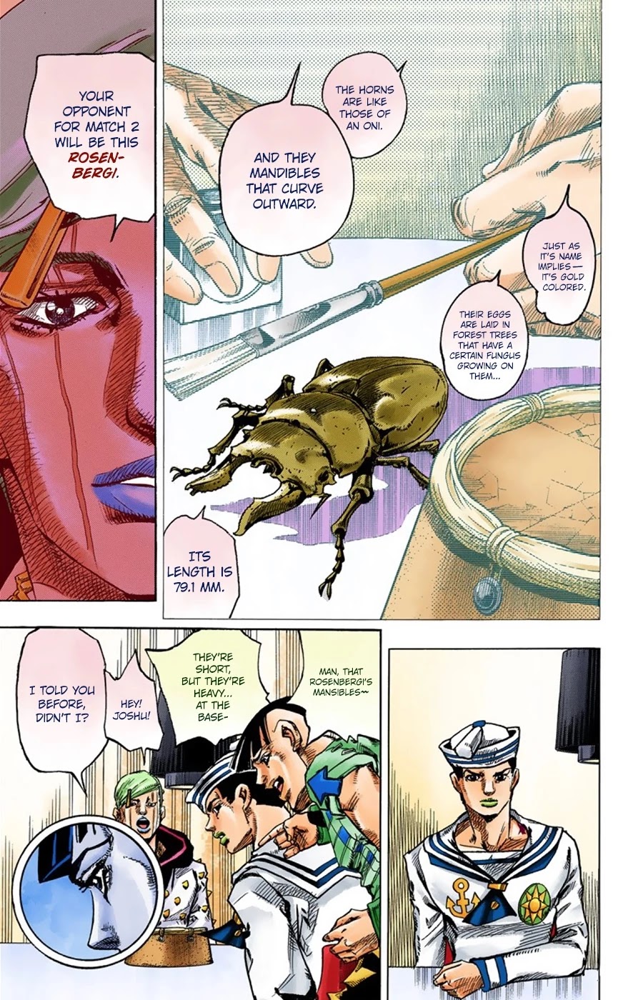 JoJo's Bizarre Adventure Part 8 - JoJolion (Official Colored) Chapter 36 page 22 - Chapter 36: Every Day is a Summer Vacation Part 3